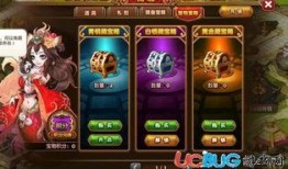 星神三国志最新爆料贴吧,神秘爆料揭示新势力崛起与传奇英雄诞生