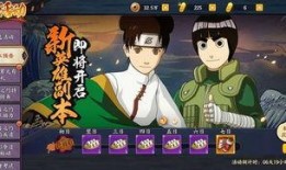 火影最新爆料图文大全集,揭秘忍者世界新篇章